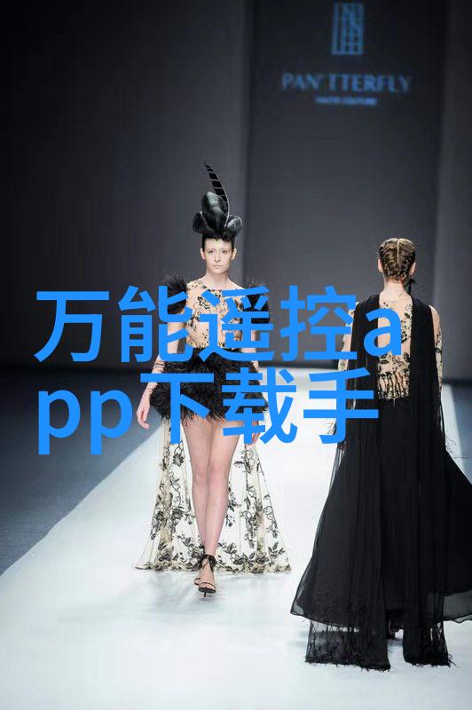 不锈钢边缘近邻的坚韧之音