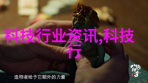 厂房地坪的选择与维护保障生产安全与环境友好