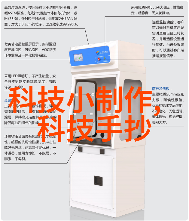 不锈钢材今日报价概览