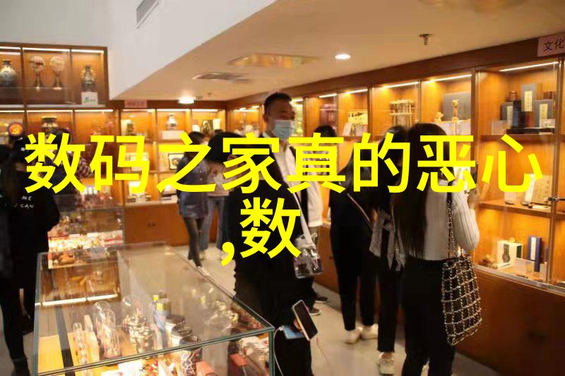 分离精髓揭秘气液分离器的工作原理与应用