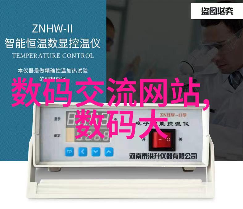 血肉的旋转屠宰设备背后的死亡舞曲