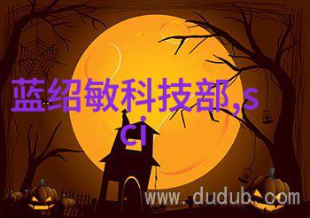 什么是填料塔-探索建筑奇迹填料塔的构造与功能
