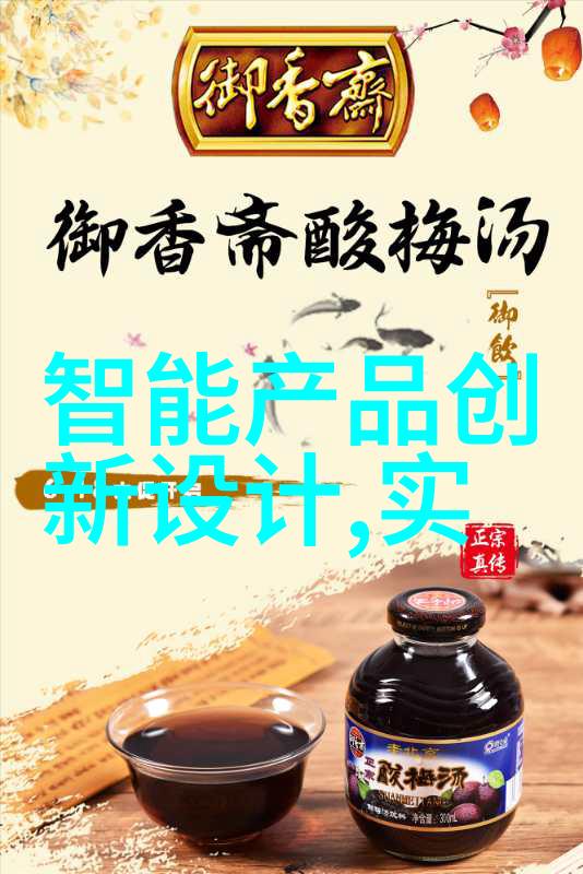 蒸发浓缩设备高效节能的技术革新