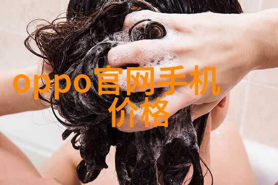 不锈钢管规格型号表详细分类与参数说明