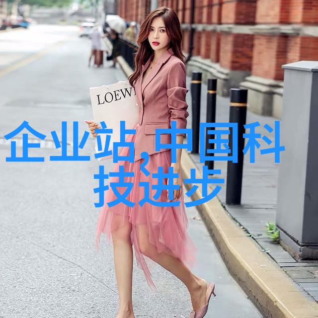 解开痛苦的迷局丫头腿疼的秘密解决之道