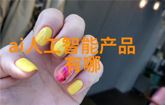 防水涂料生产之谜小型设备的大智慧