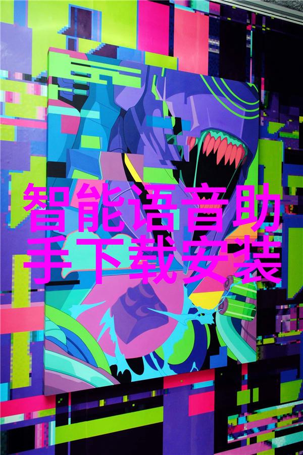 科学探索实验室奇兵的多样化阵容
