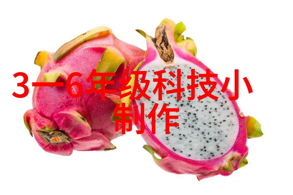 疯狂的肆虐与隐秘的哀嚎