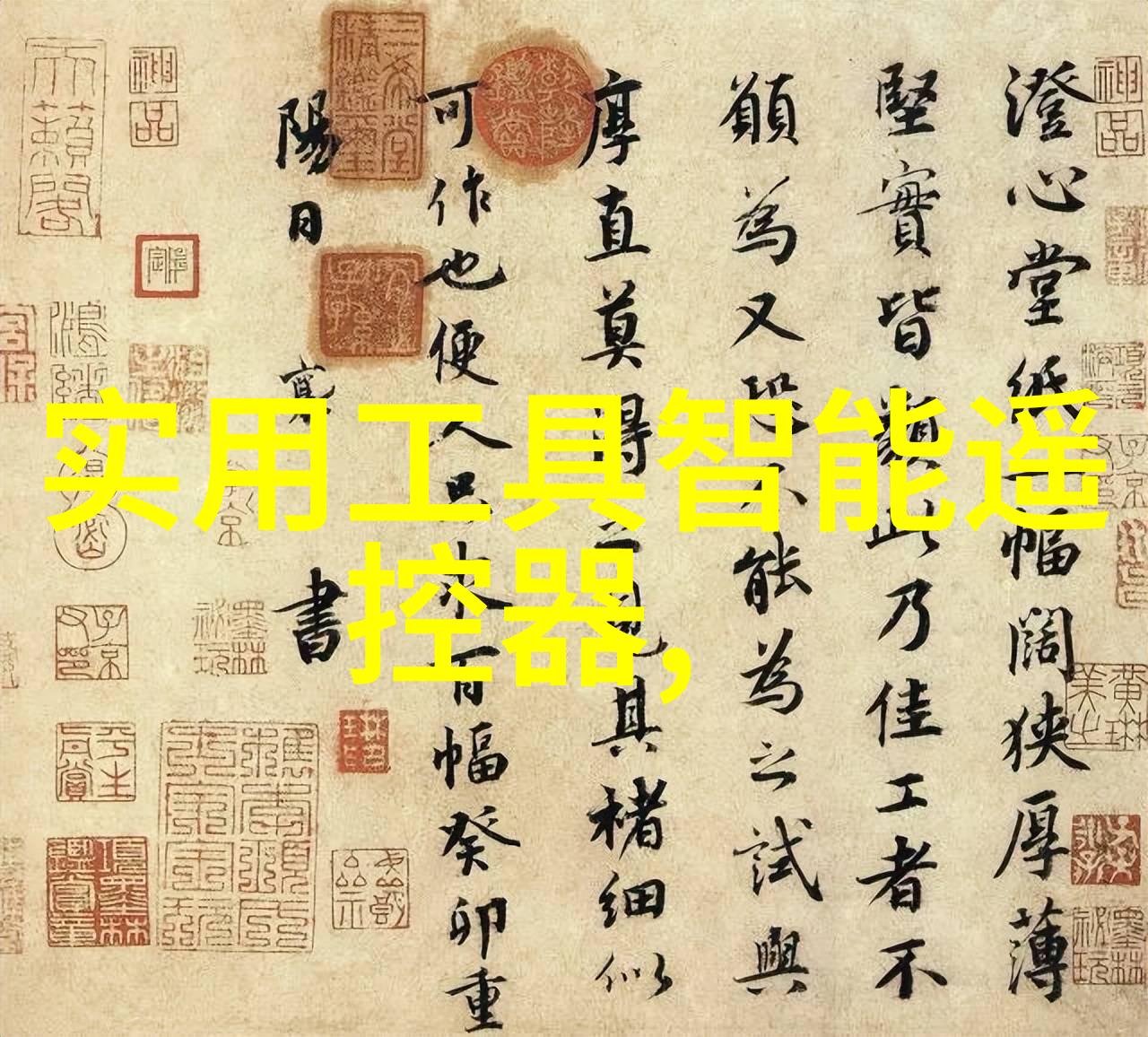 测水质新工具助力水产养殖业健康发展