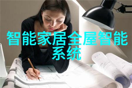 膜分离技术透过层析理解物质筛选的奥秘