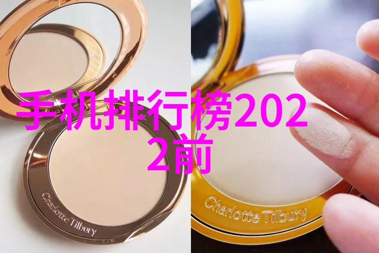 化工填料阶梯环抗压强度之谜揭秘它们的坚韧不拔秘密