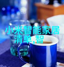 COD水质检测仪器高精度环境监测设备