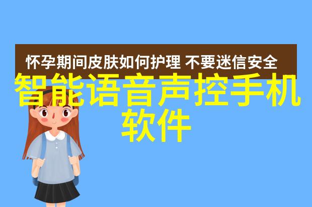 冷水机组 - 冷却系统的关键冷水机组在数据中心中的重要作用与优化策略