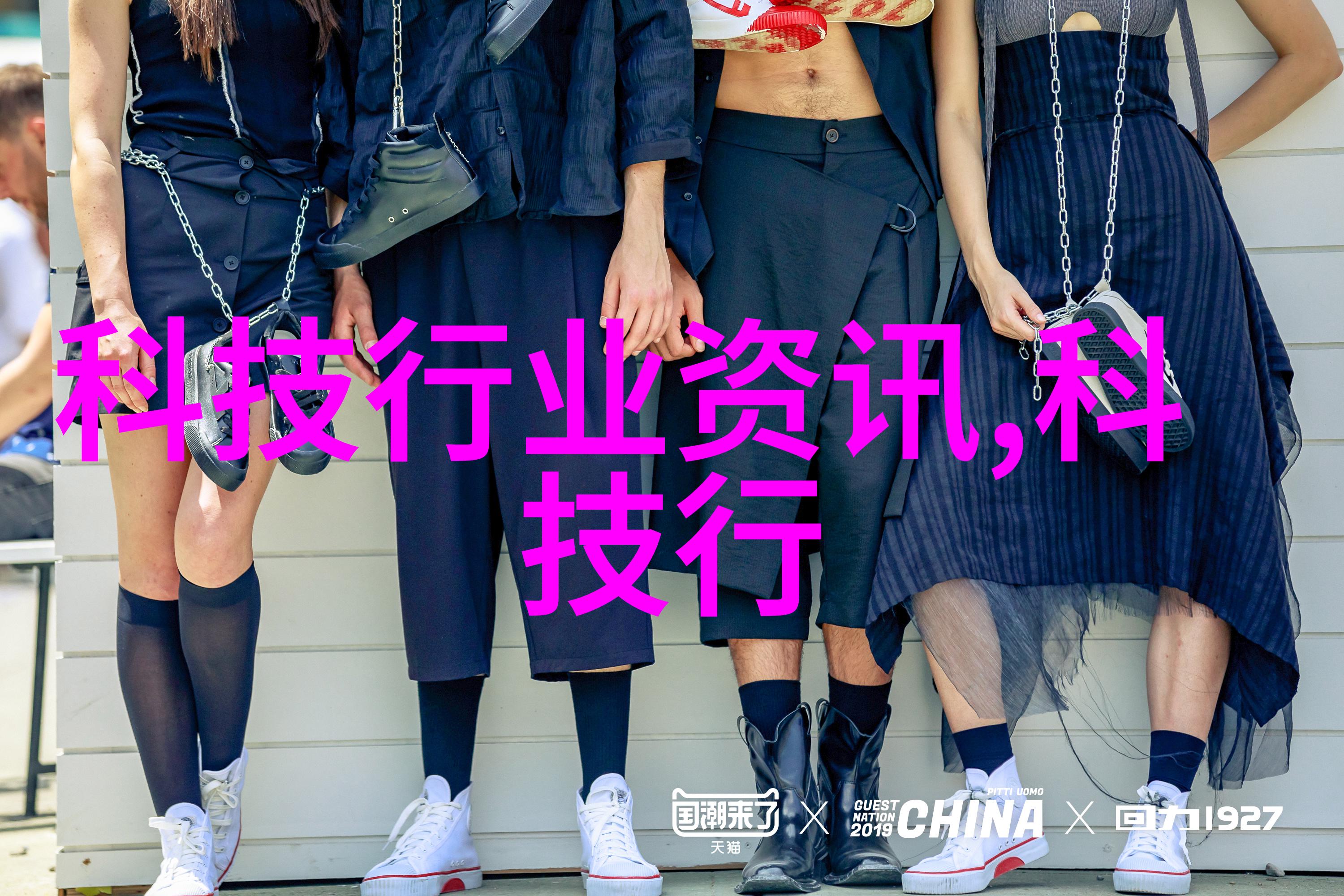 毛坯房自己简单装修我是如何用三万元把毛坯房变成家园的
