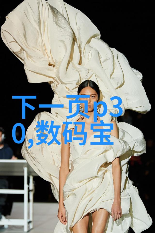 简支梁结构的创新应用与理论探究从传统到现代的发展历程