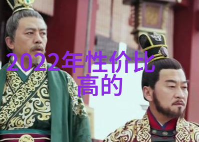 PVDF管材制作工艺要点解析