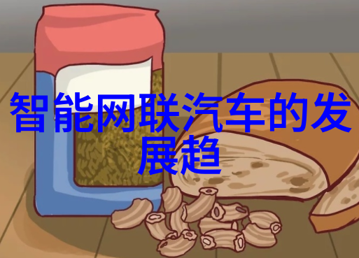 轻松时尚10款简约客厅设计灵感