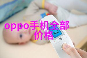 实验室反应釜的价格如何