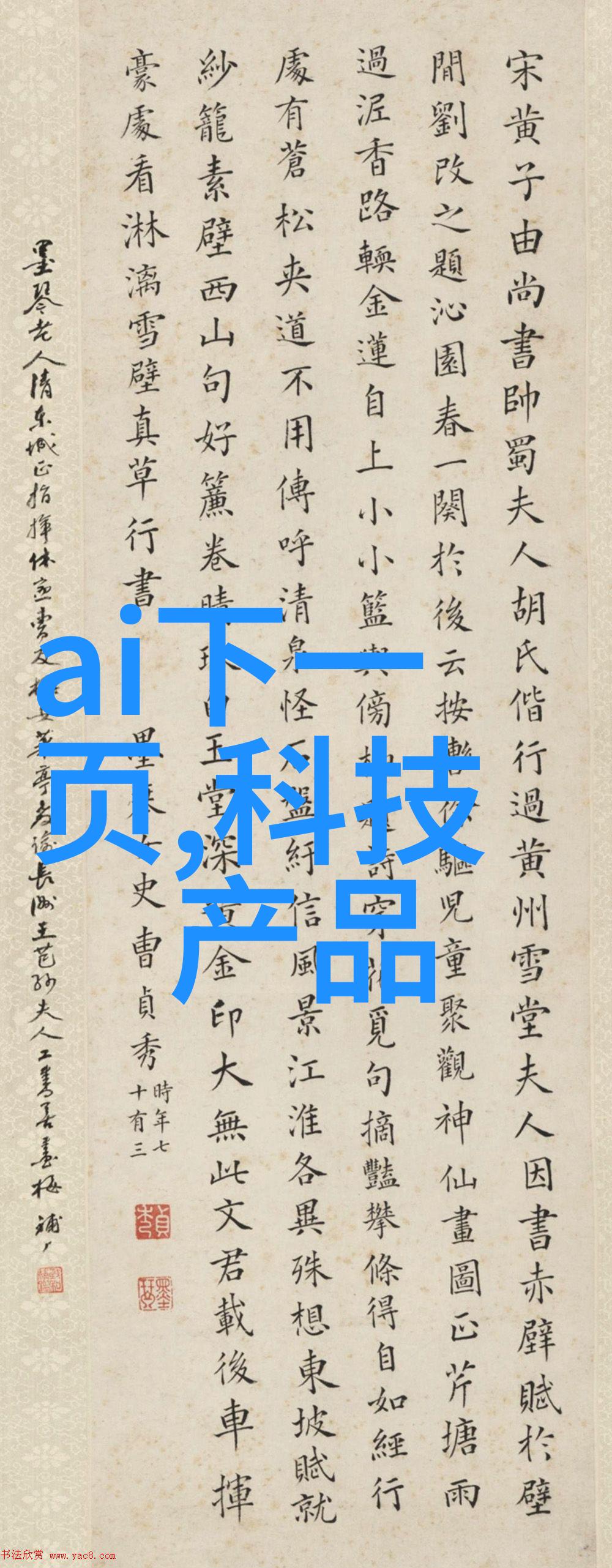 医生在使用注射用水设备时应遵循哪些操作规范