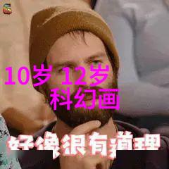 管式离心机在食品加工中的角色又是怎样的
