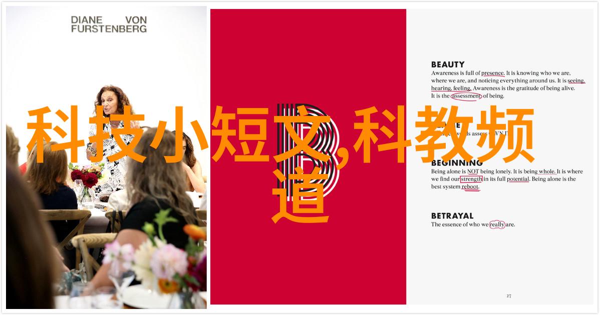 1012对辊制砂机高效生产的新标准