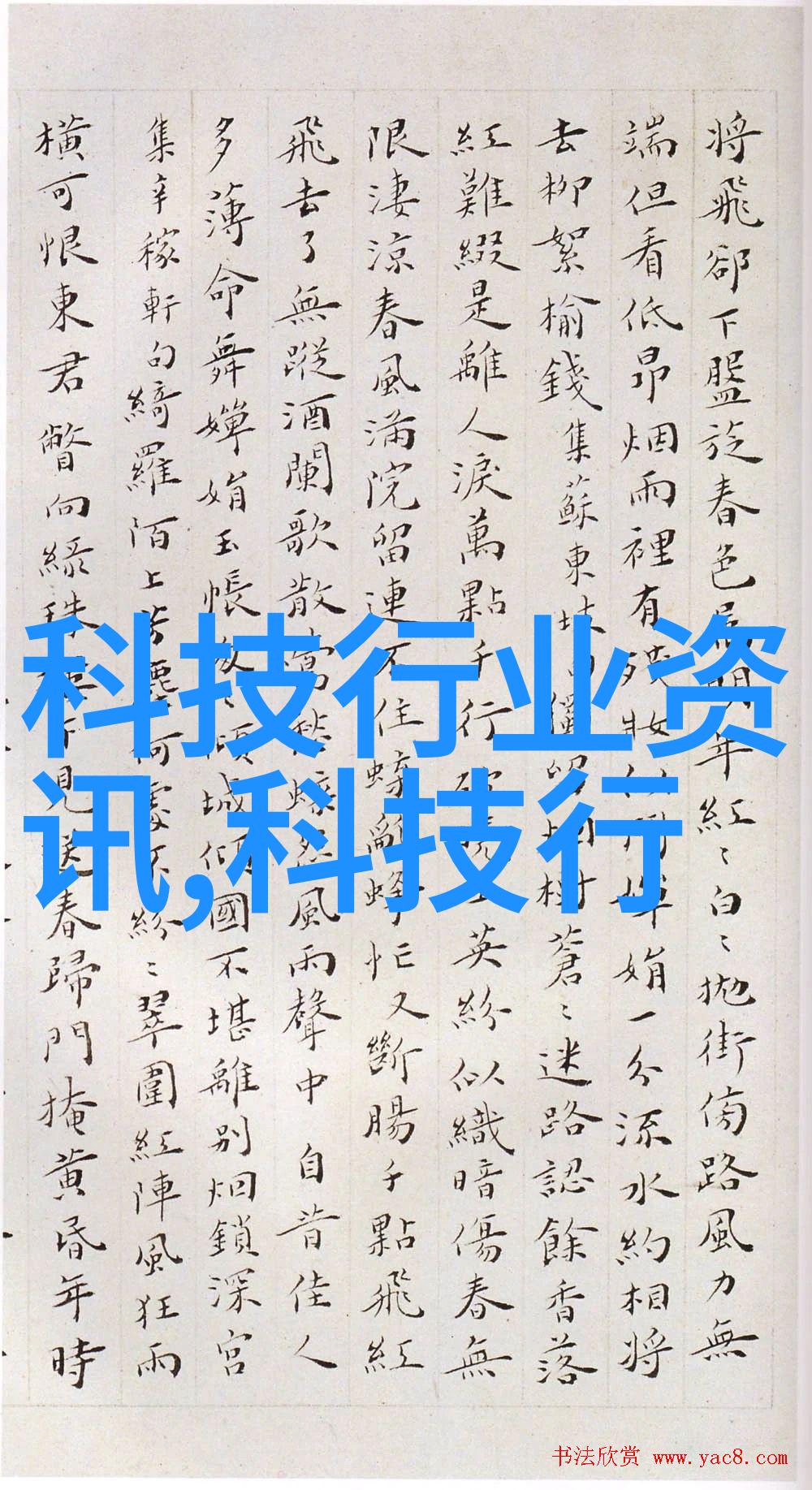热风干燥设备高效节能的热风干燥解决方案