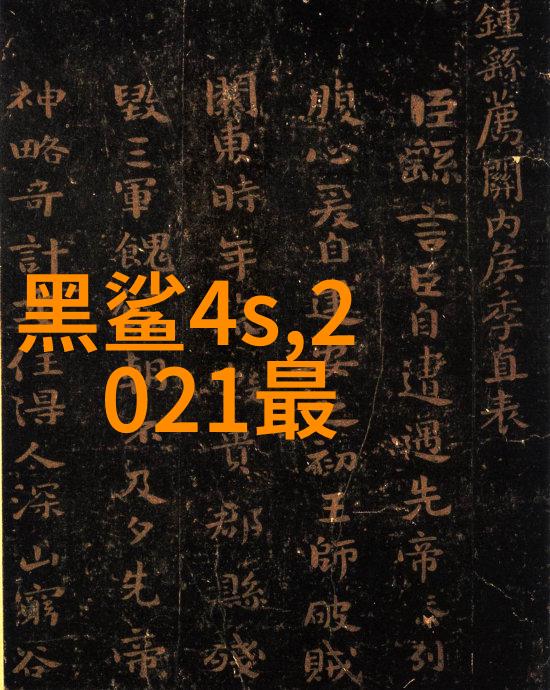 116平米精致生活三室两厅装修效果图大赏