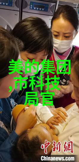 捷荣技术股吧深度挖掘高科技领域的投资潜力与风险管理策略