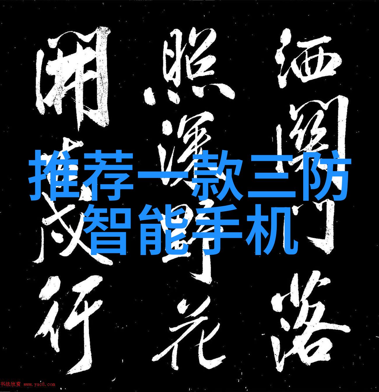小雪尝禁果又粗又大的动态视频我亲眼看小雪那张脸上露出了既惊讶又好奇的表情一口气咽下了那颗大到令人难以