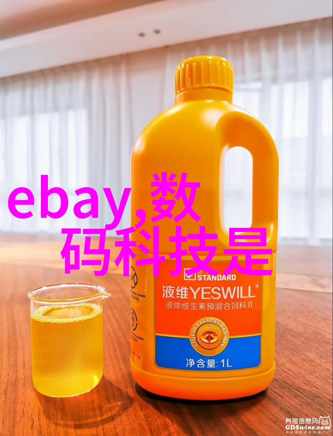 离心设备有哪些-剖析离心设备的种类与应用