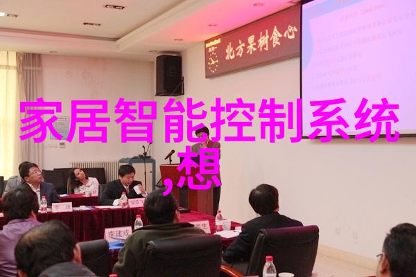 旋转离心静止离心与气体离心技术差异与应用场景