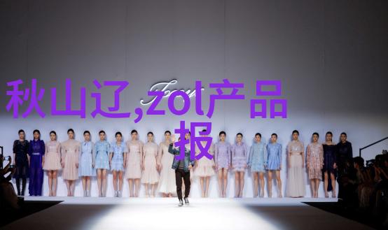 废气净化设备除尘系统高效率空气过滤技术