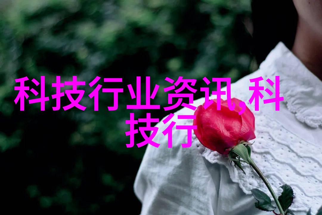 智能制造装备专业高效自动化生产解决方案