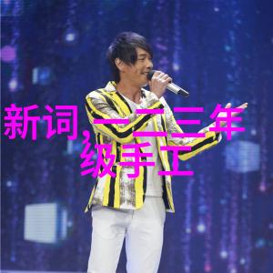 垃圾焚烧炉生产厂家绿色环保技术的领跑者