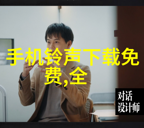 沉香豌 步微澜我在岁月的沉香豌田里踽踽独行