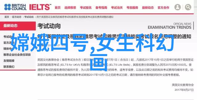 化工产品概述 主要的化工产品塑料肥料与染料的生产与应用