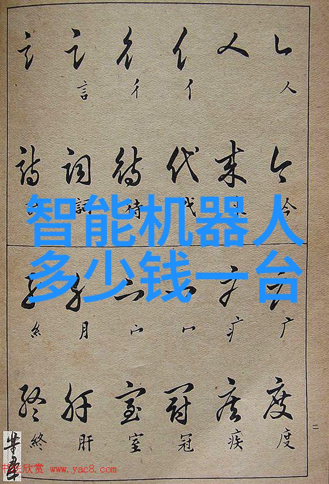 毒性测试的临界值揭秘LC50的奥秘