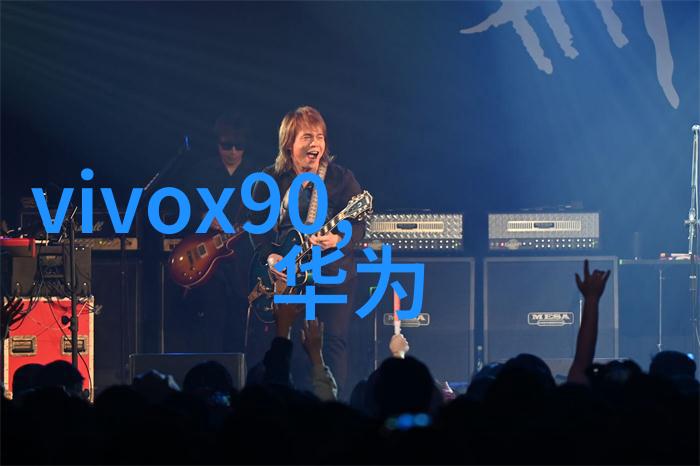 实验室之谜失落的设备与未解之秘