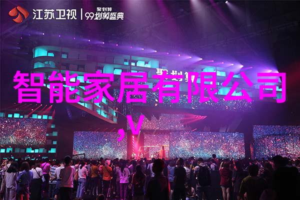 气动调节阀精确控制压力稳定流体系统