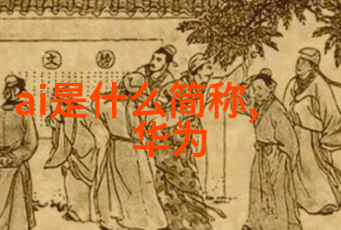 解密r之谜探索其在语言中的多重含义与应用