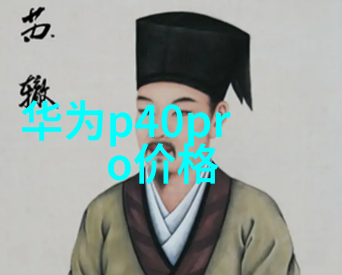 机械零件图精密构造的艺术世界