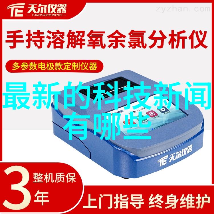 对于新加入这个领域的人来说官方网站是一个什么样的宝库