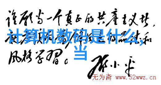 Reno10系列拍你所爱照相馆成都站收官长焦拍人美如画数码后期技艺精湛其他城市将继续进行