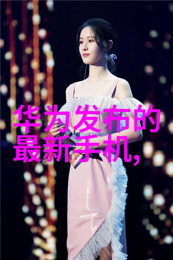 不锈钢之魂钛铬与镍的协同编织