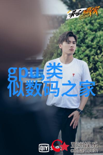 大型自来水厂设备生产厂家确保城市清洁水源供应的关键角色