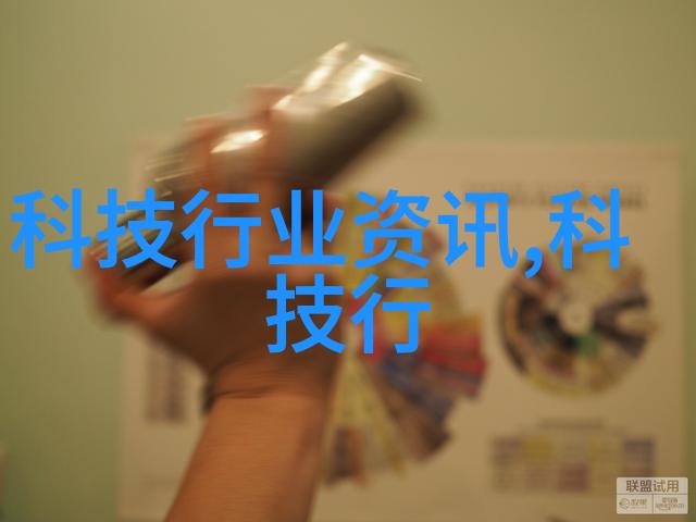 US CM测量单位简介及其在水质监测中的作用