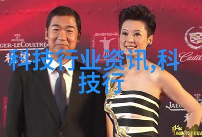 化工设备机械基础第四版新时代的教学宝典