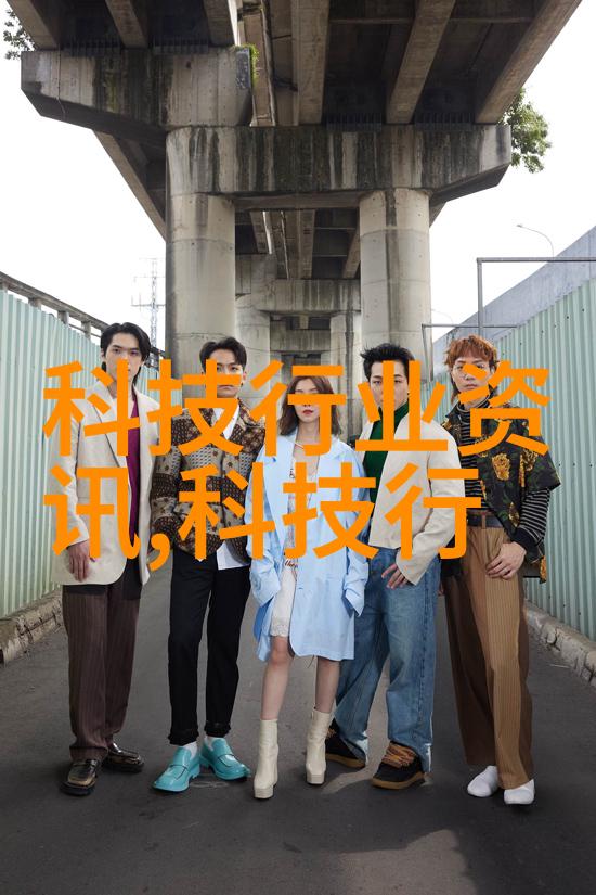 工业用净化水设备确保生产过程的清洁与高效