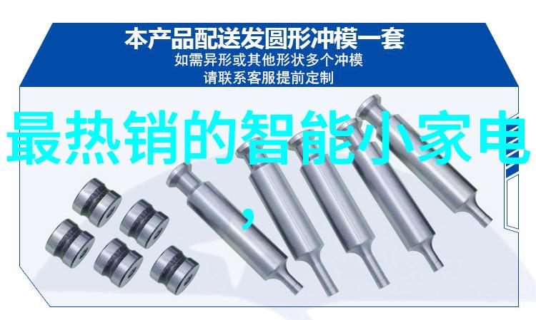 成人水电工培训-提升技能保障水利工程安全运行