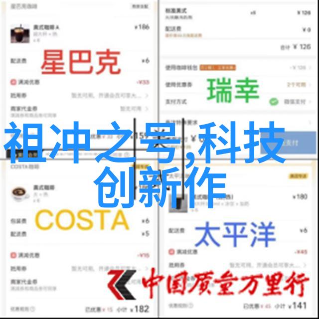 化工包衣机械我是如何把握机遇引领行业变革的